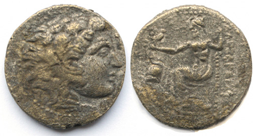 What-Is-This-Greek-Coin?
